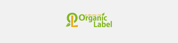 パーフェクトボディHMBとは?