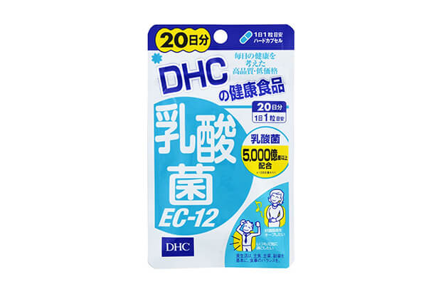 太りたい人におすすめのdhcサプリ3選